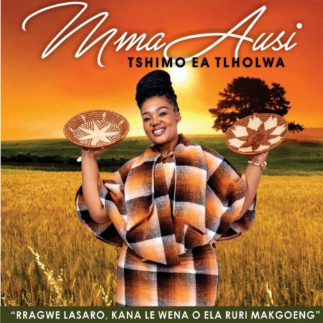 Tshimo Ea Tlholwa | Boomplay Music