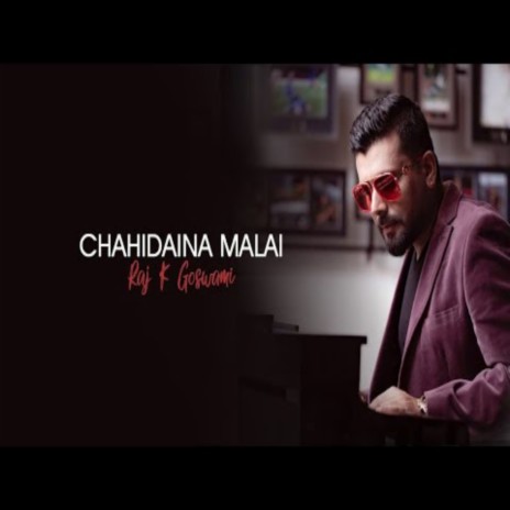 Chahidaia Malai | Boomplay Music