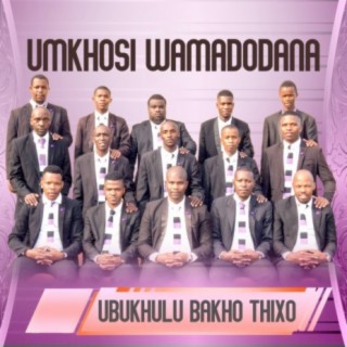 Umkhosi WaMadodana