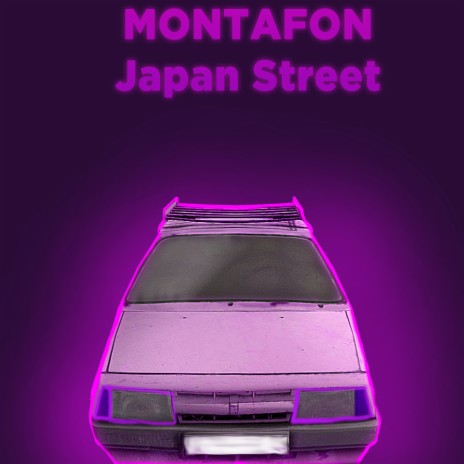 Japan Street | Boomplay Music
