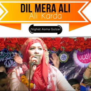 Dil Mera Ali Ali Karda