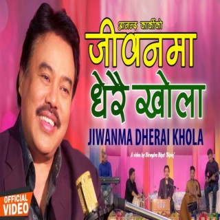 Jiwanma Dherai Khola