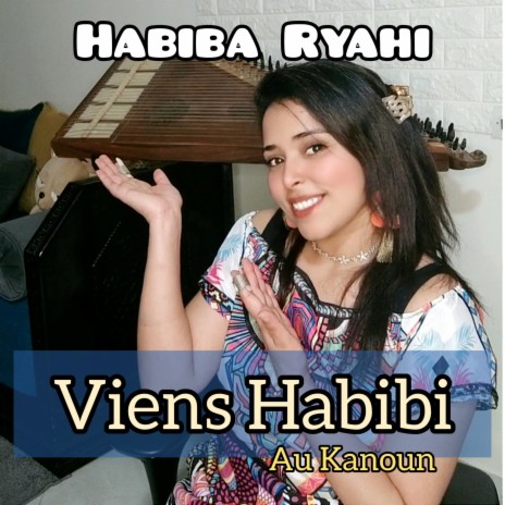 Viens Habibi Au Kanoun | Boomplay Music