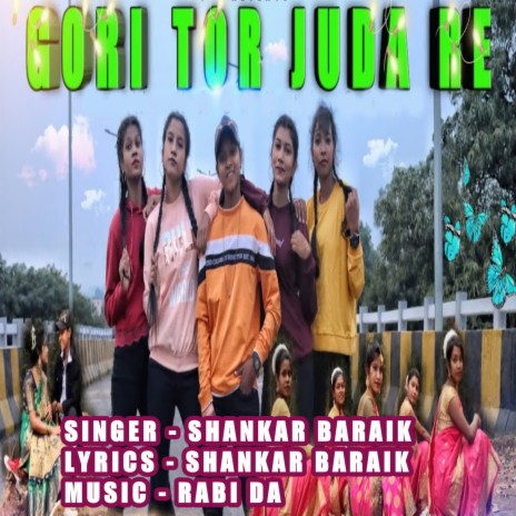 Gori Tor Juda Re | Boomplay Music