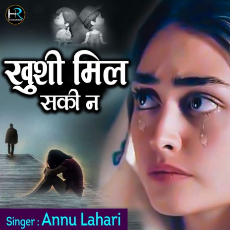 Khushi Mil Saki Na | Boomplay Music