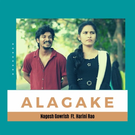 Alagake (feat. Harini Rao)