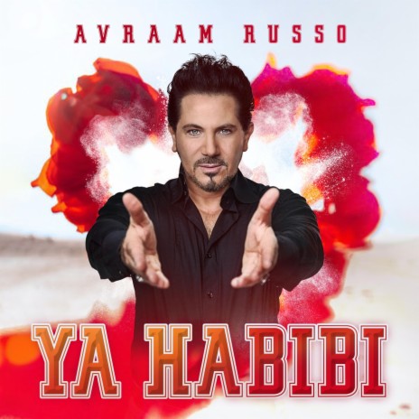 Ya Habibi | Boomplay Music