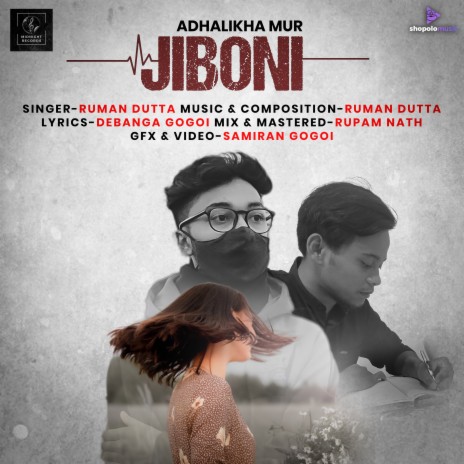 Adhalikha Mur Jiboni ft. Debanga Gogoi | Boomplay Music