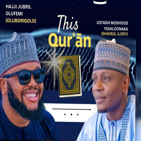 Qur'aan ft. OluboriGold | Boomplay Music
