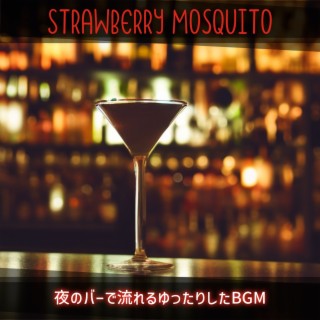 夜のバーで流れるゆったりしたbgm