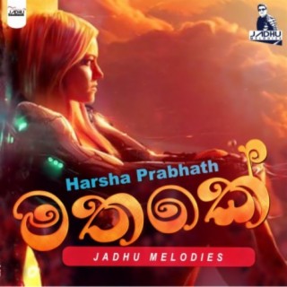 Mathake (feat. Harsha Prabath)