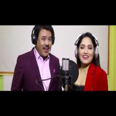 Thai Nepali Sangh ft. Indira Joshi | Boomplay Music