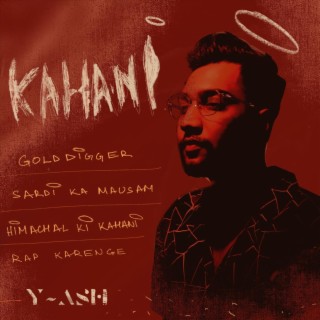 Kahani