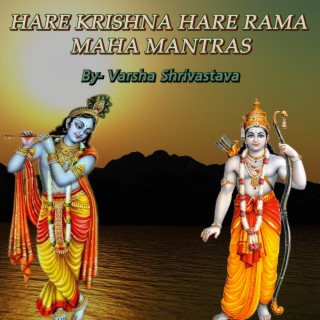 Hare Krishna Hare Rama Maha Mantra Jaap (feat. Vijay Nanda)