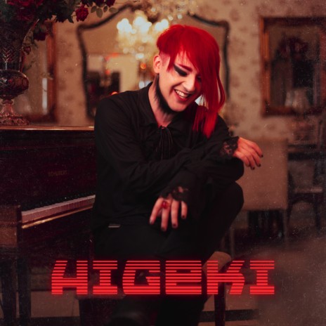 Higeki | Boomplay Music