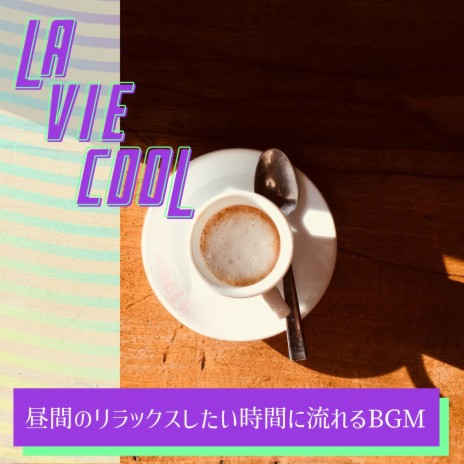 Music & Coffee