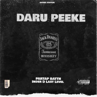 Daaru Peeke