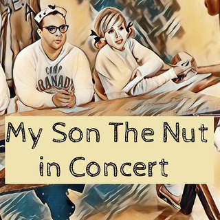 My Son the Nut in Concert