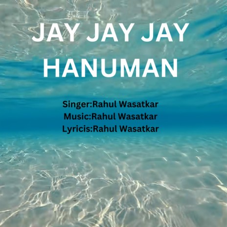 Jay Jay Jay Hanuman | Boomplay Music