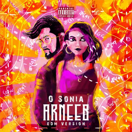 O Sonia (EDM Version) | Boomplay Music