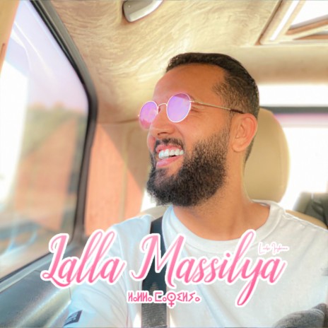 Lalla Massilya | Boomplay Music