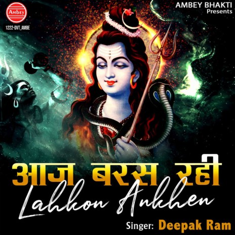 Aaj Baras Rahi Lakhon Ankhen | Boomplay Music