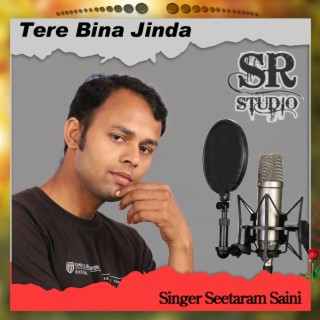 Tere Bina Jinda