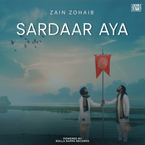 Sardaar Aya | Boomplay Music