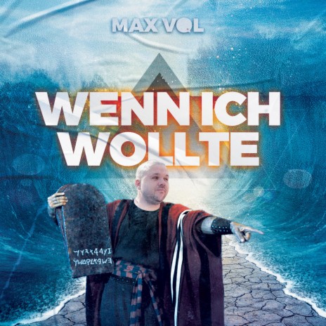 Wenn ich wollte