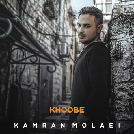 Khoobe | Boomplay Music