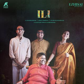 Ili | Ezhisai