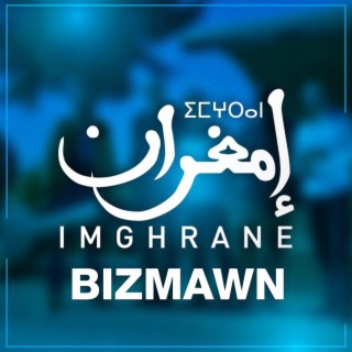 Bizmawn