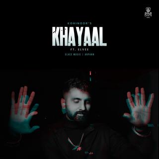 Khayaal