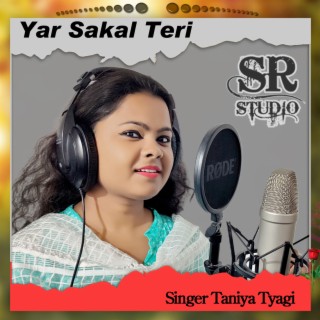 Yar Sakal Teri