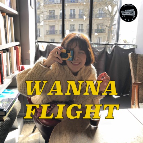 Wanna Flight ft. BNJX | Boomplay Music