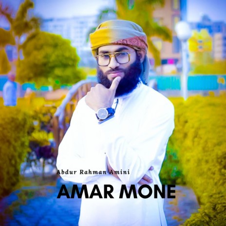 Amar Mone | Boomplay Music