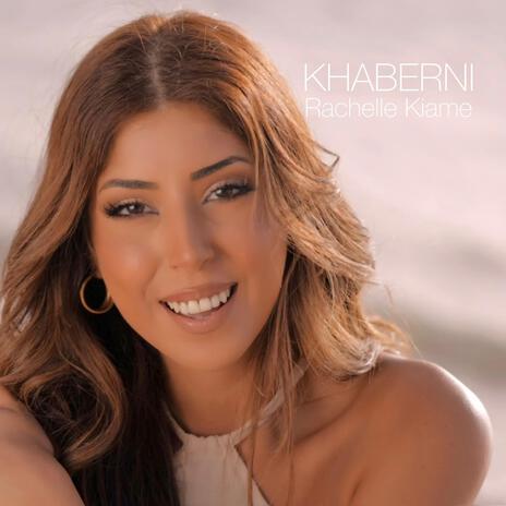 Khaberni | Boomplay Music