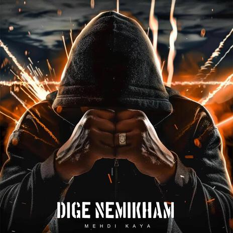 Dige Nemikham | Boomplay Music