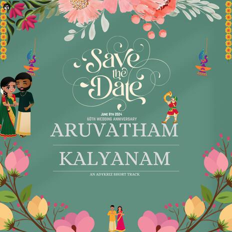 ARUVATHAM KALYANAM ft. Jyothi | Boomplay Music
