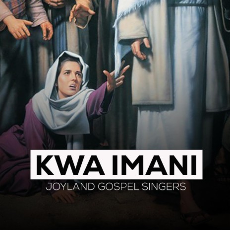 KWA IMANI | Boomplay Music
