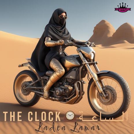 The Clock الساعة