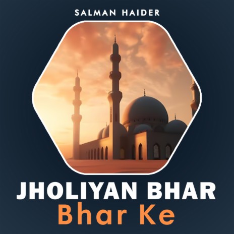 Jholiyan Bhar Bhar Ke | Boomplay Music