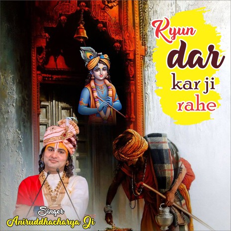 Kyun Dar Kar Ji Rahe | Boomplay Music