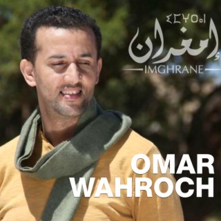 Omar Wahroch