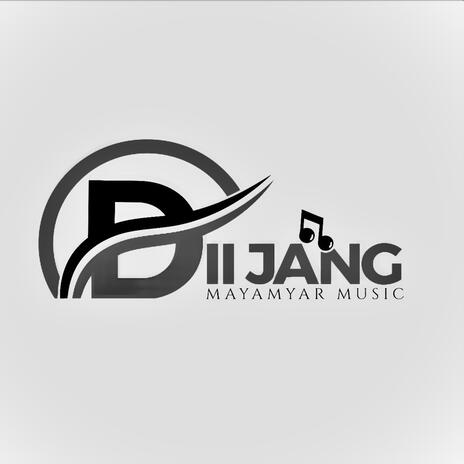 Panda Wangulei | Boomplay Music