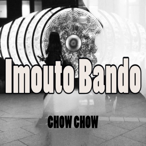 Chow Chow RMX