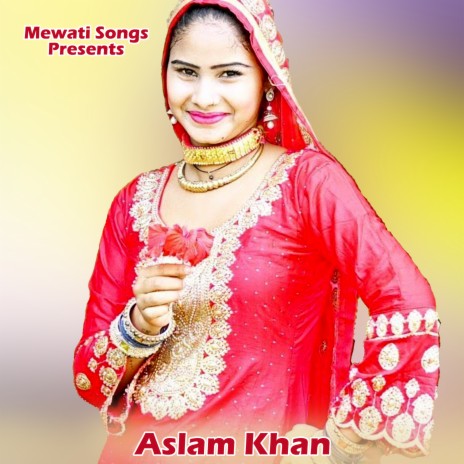 Aameena Old Sadabahaar | Boomplay Music