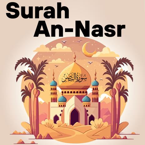 Surah An Nasr | Boomplay Music