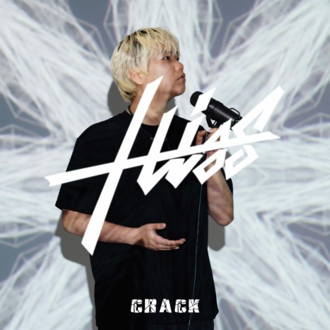 CRACK | Boomplay Music