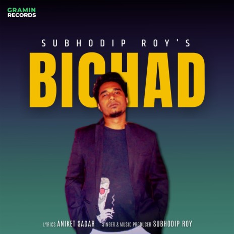 Bichad | Boomplay Music